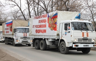 Cбор гуманитарной помощи для эвакуированных жителей Донецкой и Луганской народных республик