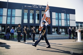 ПАМЯТКА для поступающих в ФГКОУ «Кемеровское президентское кадетское училище»