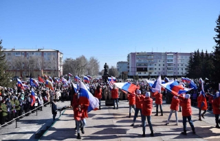 Митинг в честь восьмой годовщины Воссоединения Крыма с Россией.